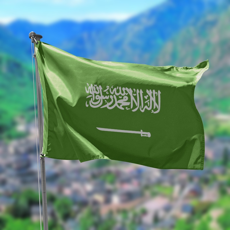 bandera arabia saudita verde con letras blancas