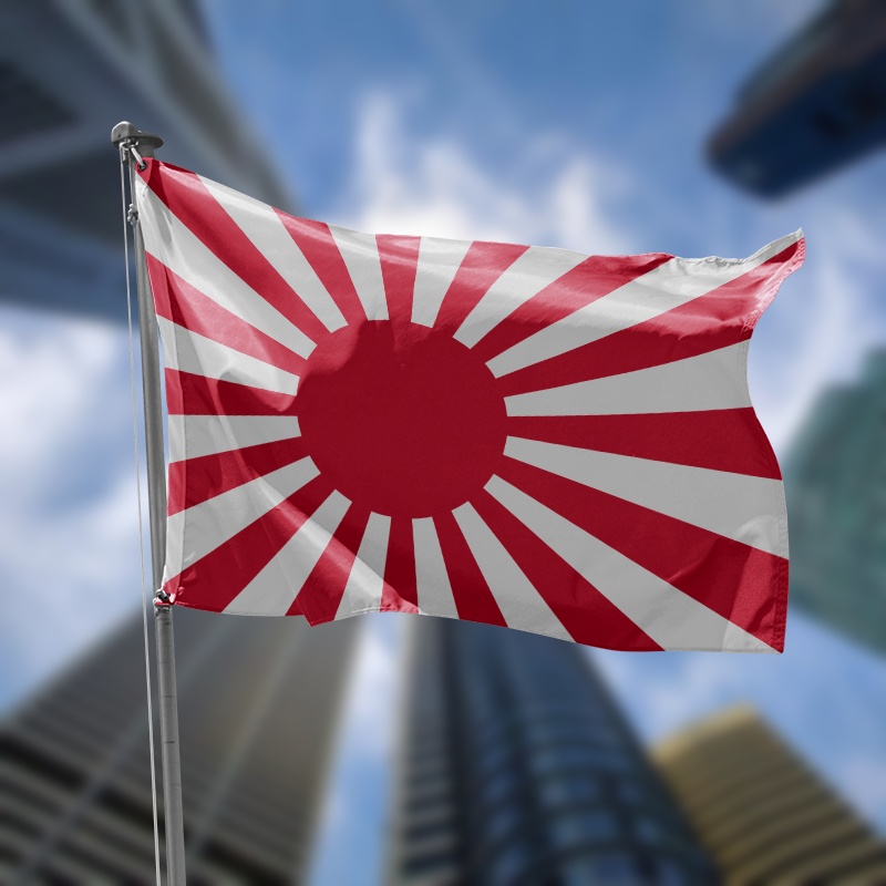 bandera armada imperial japonesa